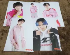 超特急＆M！LK 生写真セット