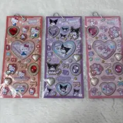 サンリオ　キラキラジュエルシール　3枚セット