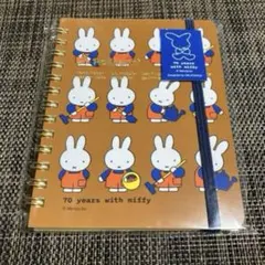 新品未開封 ミッフィー展65周年限定 ロルバーン ポケット付メモM