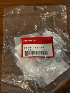 ホンダ純正 当時物 シリコンレクチファイヤー 31700-098-305 旧車