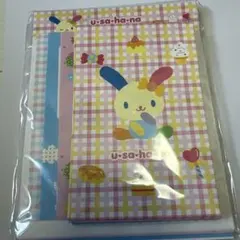 サンリオ ウサハナ レターセット 平成 レトロ 新品未開封