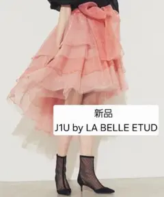 新品サンプル♥️ラベルエチュード アシンメトリーBIGリボンボリュームスカート