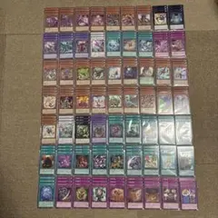遊戯王 ワールドプレミアムパック2025 ノーマル　字レア　63種　3コン ②