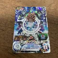 2025年最新】ゴジータgt パラレルの人気アイテム - メルカリ