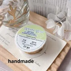 ★SALE★おまとめある方　800円円割引込み