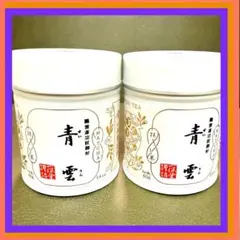 【未開封品】一保堂茶舖 抹茶 雲門の昔 40グラム缶 Amazon | 抹茶 一保堂茶舗 雲門の昔（うんもんのむかし）20g缶