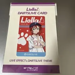2025年最新】ダーツライブカード ラブライブの人気アイテム - メルカリ