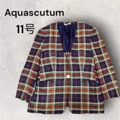【アクアスキュータム】テーラードジャケット チェック柄11号 ネイビー 訳あり