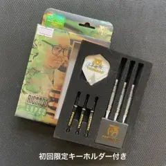 2025年最新】トリニダード ロペスの人気アイテム - メルカリ