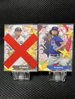 topps tokyoseries ダルビッシュ有 インサート