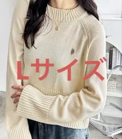 U.S. POLO ASSN. GeeRA ショート丈ニット