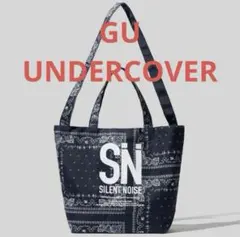 2026年最新】undercover アンダーカバー トートバッグの人気アイテム