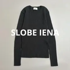 スローブイエナ ウォッシャブルクルーネックプルオーバー リブニット ウール