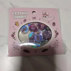 Item thumbnail for item f40e023f-4213-484b-a12b-393b2ef052cd