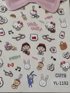 ネイルシール　サンリオ　ハローキティ　ちびまる子ちゃん
