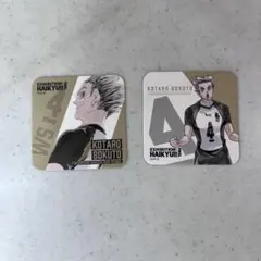 ハイキュー アートコースター 木兎光太郎