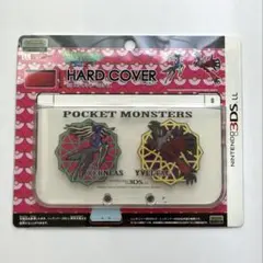 ポケットモンスター ゼルネアス イベルタル 3DS LL ハードカバー