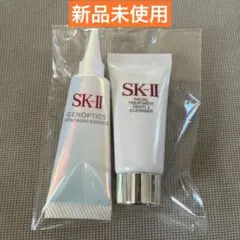 SK-II ジェノプティクス インフィニットオーラ エッセンス　クレンザー新品