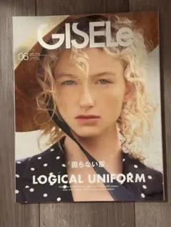 GISELe 2026年6月号