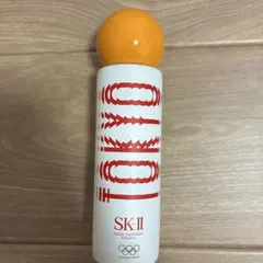 SK-II フェイシャルトリートメントエッセンス 東京オリンピック特別版