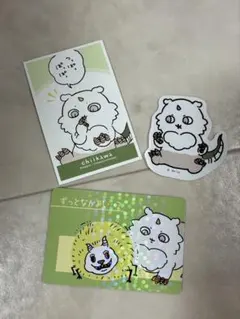 ちいかわ あの子ちゃん　まとめ売り