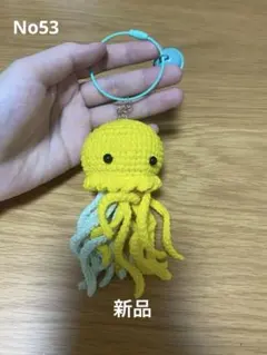ハンドメイド あみぐるみ クラゲ 黄色 鈴付き