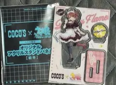 ウマ娘 ダンツフレーム ココス アクリルスタンド coco’s アクスタ
