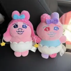 おぱんちゅうさぎ ぬいぐるみチャーム　マスコット　しまむら　アベイル　可哀想に