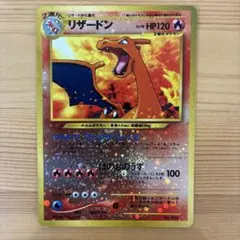 2026年最新】ファイヤーレイズの人気アイテム - メルカリ
