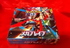 【新品・未開封】ポケモンカード　メガブレイブ　1BOX【シュリンク付】