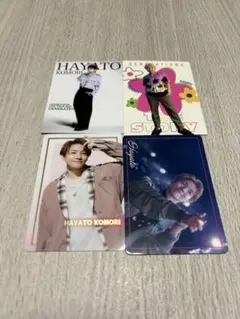 GENERATIONS 小森隼 フォトカード セット