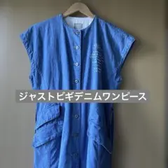 JUST BIGIデニムフレンチスリーブワンピース刺繍入りのサムネイル