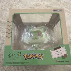 るかっぷ　ニャオハ