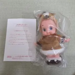 Item thumbnail for item 9bf744f8-1312-4389-93ff-654eb490179a