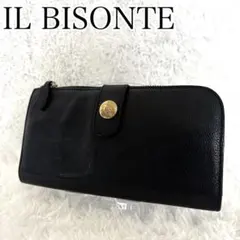 2025年最新】ILBISONTE カラー：ブラック系 長財布の人気アイテム