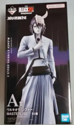 Item thumbnail for item de8ef586-385e-4ef1-b56a-610ce380eafb