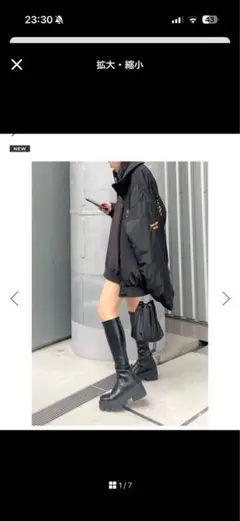 Item thumbnail for item 03dd9842-99d8-4b44-ac1d-e798d32cdd75