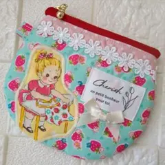 ポーチ ソーイングガール 松山敦子