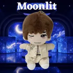 めろ♡ Moonlit 道枝駿佑くん ちびぬい服 なにわ男子衣装 めろ♡様専用 Moonlit 道枝駿佑くん ちびぬい服 なにわ男子衣装 - メルカリ
