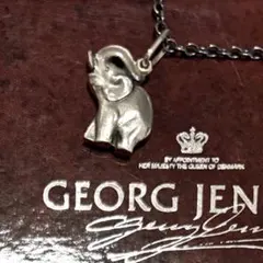 美品 GEORG JENSEN ジョージ ジェンセン エレファント ネックレスのサムネイル