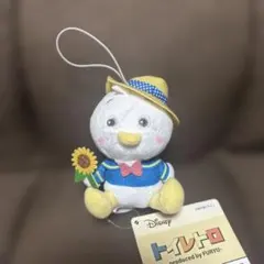 ディズニー ドナルド マスコット ぬいぐるみ トイレトロ
