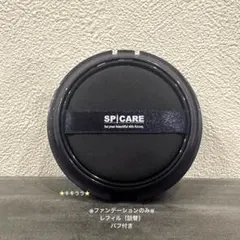 Item thumbnail for item 694dec1c-2578-4226-88b4-02673053ccca