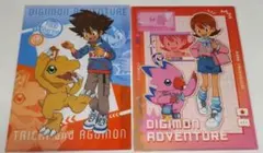 デジモンアドベンチャー 20周年 クリアファイル 3枚セット - メルカリ