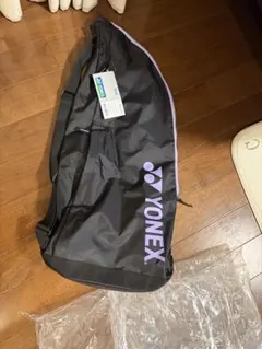 YONEX ラケットバッグ BAG2331T ラベンダー