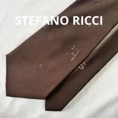STEFANO RICCI｜ヴィンテージネクタイ｜シルク｜ブラウン｜上品デザインのサムネイル