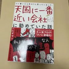 Item thumbnail for item cd390184-146d-431f-aba9-af6e9206bfc6