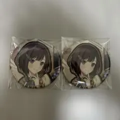 東雲絵名 バースデーグリ缶 2個