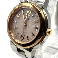 2026年最新】SEIKO LUKIA 1B22の人気アイテム - メルカリ