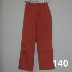 【140】ワイドパンツ
