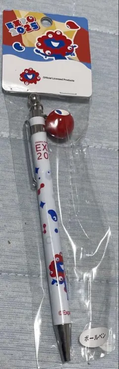 mina様 リクエスト 2点 まとめ商品